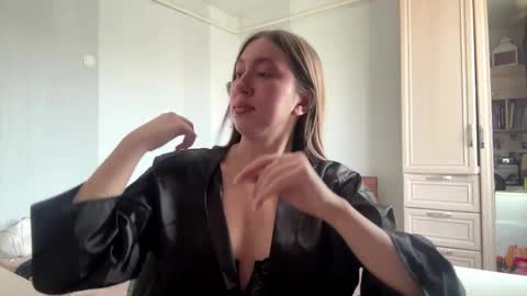 Aurora online show from 03/11/26, 06:19