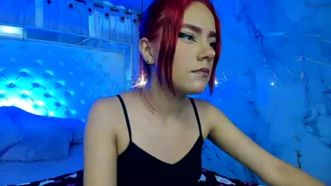skyler_rouse online show from 07/29/26, 07:45