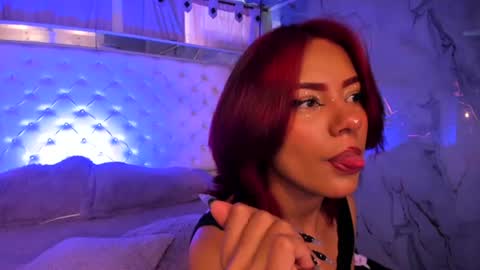 skyler_rouse online show from 08/04/26, 07:27