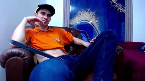 Skyler online show from 04/21/26, 02:51