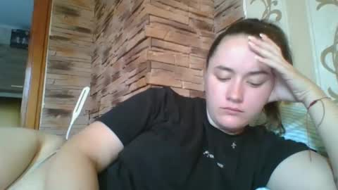 Snapshot of skyressie333 chatting on 10/11/25, 06:45 skyressie333 online show from 10/11/25, 06:45