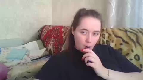 Snapshot of skyressie333 chatting on 03/12/26, 12:22 skyressie333 online show from 03/12/26, 12:22