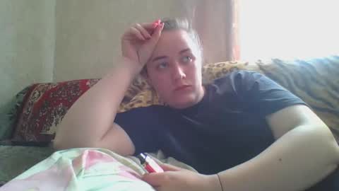 skyressie333 online show from 04/05/26, 05:59