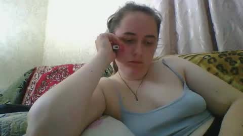 Snapshot of skyressie333 chatting on 05/04/26, 07:32 skyressie333 online show from 05/04/26, 07:32