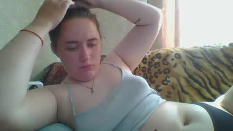 Snapshot of skyressie333 chatting on 07/01/26, 08:38 skyressie333 online show from 07/01/26, 08:38