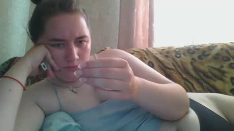 Snapshot of skyressie333 chatting on 07/02/26, 05:57 skyressie333 online show from 07/02/26, 05:57