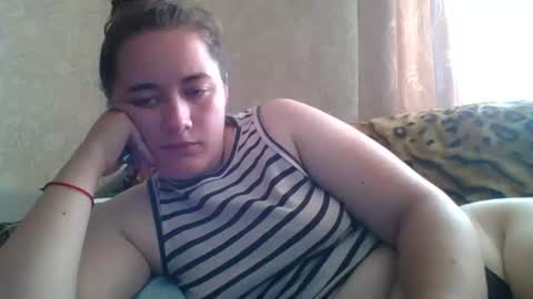 Snapshot of skyressie333 chatting on 07/27/26, 05:03 skyressie333 online show from 07/27/26, 05:03