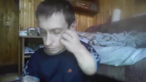 Snapshot of smalldream666 chatting on 10/20/25, 09:21 PIST PIST online show from 10/20/25, 09:21