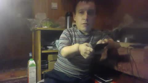 Snapshot of smalldream666 chatting on 11/01/25, 08:11 PIST PIST online show from 11/01/25, 08:11