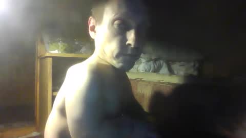 Snapshot of smalldream666 chatting on 11/02/25, 08:11 PIST PIST online show from 11/02/25, 08:11