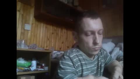 Snapshot of smalldream666 chatting on 11/07/25, 01:00 PIST PIST online show from 11/07/25, 01:00