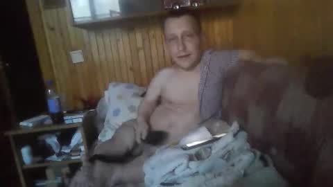 Snapshot of smalldream666 chatting on 11/16/25, 07:03 PIST PIST online show from 11/16/25, 07:03