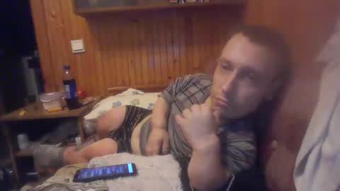 Snapshot of smalldream666 chatting on 11/18/25, 04:33 PIST PIST online show from 11/18/25, 04:33