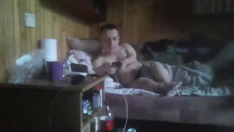 Snapshot of smalldream666 chatting on 02/28/26, 03:46 PIST PIST online show from 02/28/26, 03:46