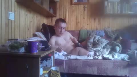 Snapshot of smalldream666 chatting on 03/14/26, 12:10 PIST PIST online show from 03/14/26, 12:10