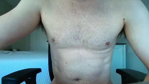 smspicy online show from 05/09/26, 10:37