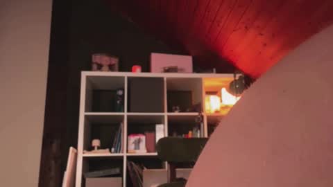 S online show from 11/18/25, 07:07