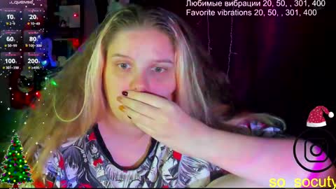 Snapshot of so_cute777 chatting on 02/02/25, 03:17 so cute777 online show from 02/02/25, 03:17
