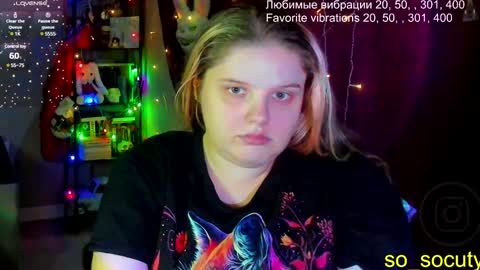 Snapshot of so_cute777 chatting on 02/07/25, 12:42 so cute777 online show from 02/07/25, 12:42