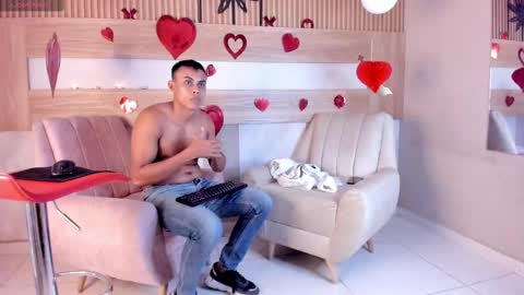 Soffia bless online show from 02/14/25, 05:14