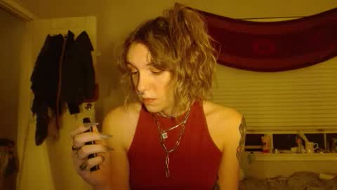 Lilytea online show from 11/04/25, 05:06