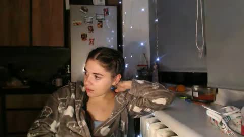 Sofi online show from 12/17/25, 06:47