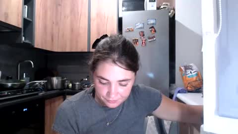 Snapshot of sofi_delightful chatting on 07/23/26, 05:55 Sofi online show from 07/23/26, 05:55