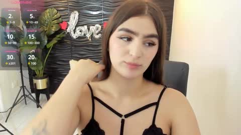 Skarlett online show from 03/12/25, 12:47
