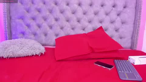 SOFIA online show from 04/21/26, 07:47