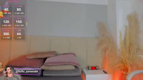Snapshot of sofia_pamela chatting on 02/16/26, 07:21 SOFIA PAMELA online show from 02/16/26, 07:21