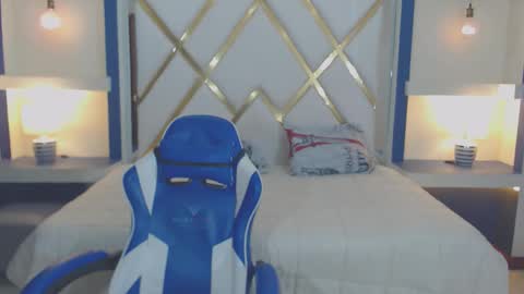 SOFIA online show from 01/19/26, 01:04