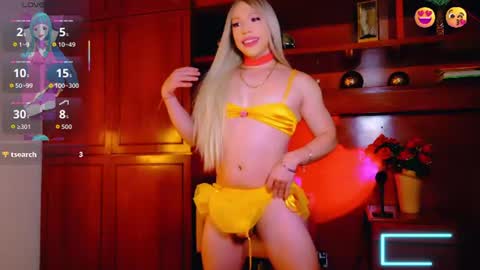Snapshot of sofiimuscle chatting on 07/03/26, 04:08 Sofa online show from 07/03/26, 04:08