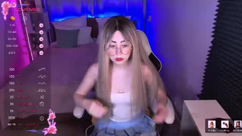 Snapshot of sofiisun chatting on 07/31/26, 12:32 Sofia online show from 07/31/26, 12:32