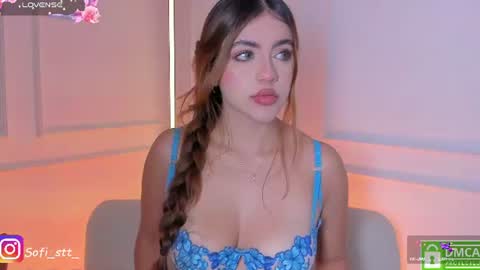 Sofia online show from 07/20/26, 10:56