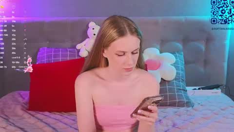 Milisa online show from 04/19/26, 06:43