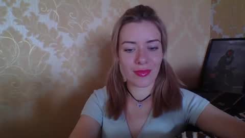 softy_aura online show from 06/29/26, 12:38