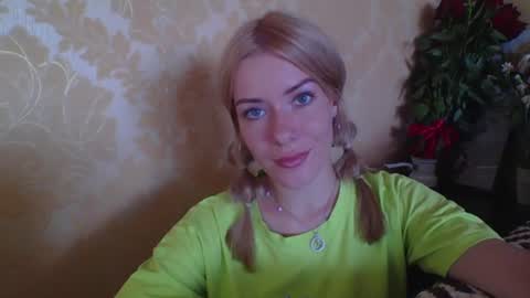 softy_aura online show from 07/07/26, 01:15