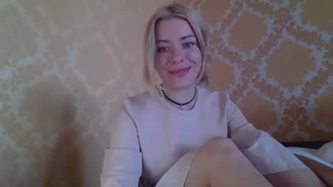 softy_aura online show from 07/20/26, 10:39