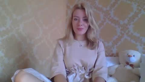 softy_aura online show from 07/25/26, 08:56