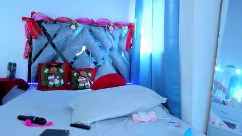 sofybank online show from 12/19/25, 02:24