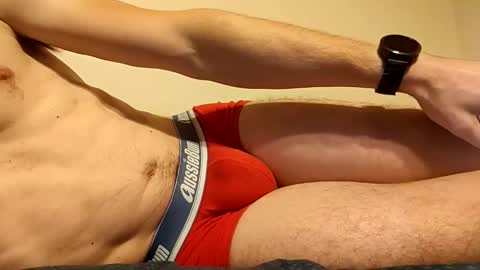 sonicegay online show from 12/02/25, 09:43