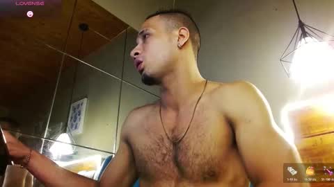 SONIC online show from 02/25/26, 04:55