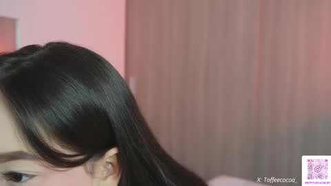 Sophie or Sof online show from 12/16/25, 11:43