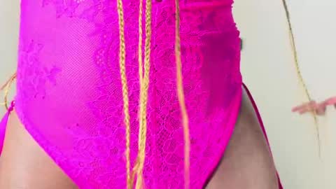 sophisticated_seline online show from 05/12/26, 08:22