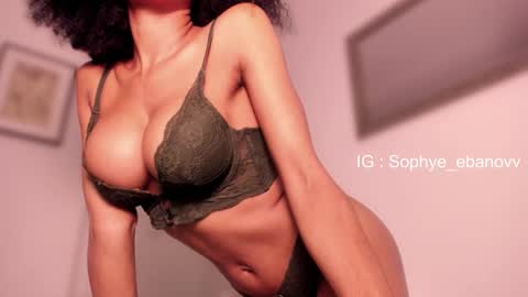 SEE U HERE OF  online show from 02/21/26, 01:28