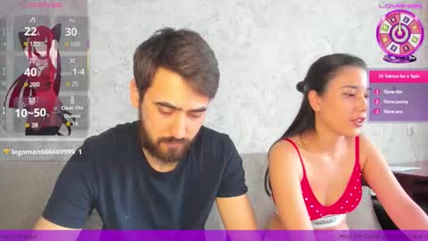 sophywhisper online show from 03/17/26, 06:39