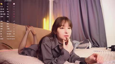 Sora online show from 12/19/25, 01:45