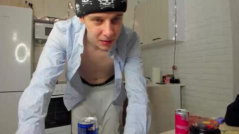 Snapshot of sosaguillypleasure chatting on 10/26/25, 12:00 sosaguillypleasure online show from 10/26/25, 12:00