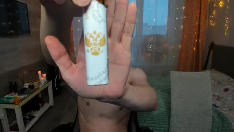 Snapshot of sosaguillypleasure chatting on 11/10/25, 09:52 sosaguillypleasure online show from 11/10/25, 09:52