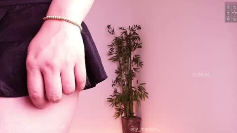 Snapshot of soy_mariana_ chatting on 05/14/26, 02:29 M A R I A N A online show from 05/14/26, 02:29
